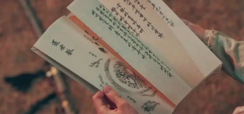 폭군의 셰프 결말&#44; 폭군의 셰프 최종화&#44; 폭군의 셰프 해피엔딩&#44; 폭군의 셰프 시청률&#44; 폭군의 셰프 OST&#44; 도영 시간의 너머&#44; 임윤아 드라마&#44; 이채민 배우&#44; 타임슬립 로맨스 드라마&#44; 요리 드라마 추천&#44; 몽루아 레스토랑&#44; 망운록 환세반