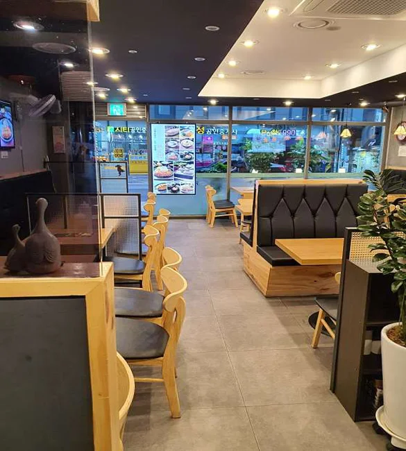 카츠젠 천호점