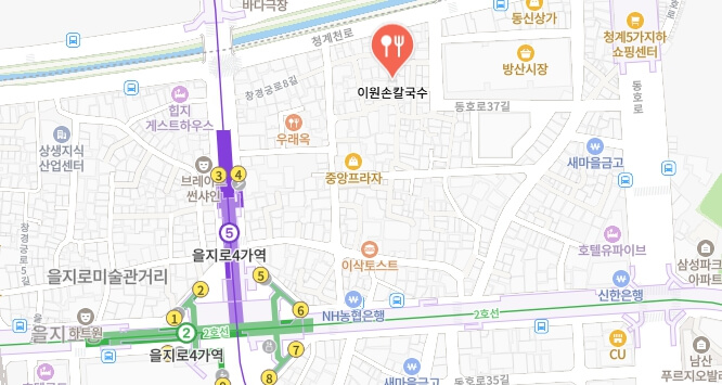 생활의달인-56년쫄면달인-어디