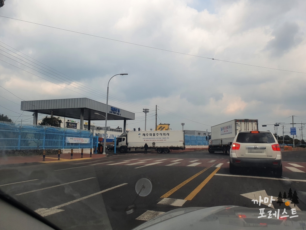 제 3부두 앞 도로