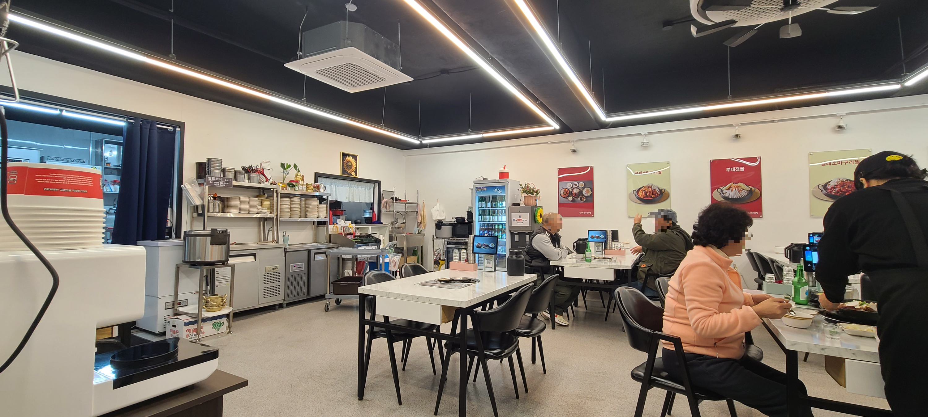 소마구리 얼래소마구리찜 얼큰한음식 신구대맛집 향군회관 소마구리란? 영업시간 얼큰한맛