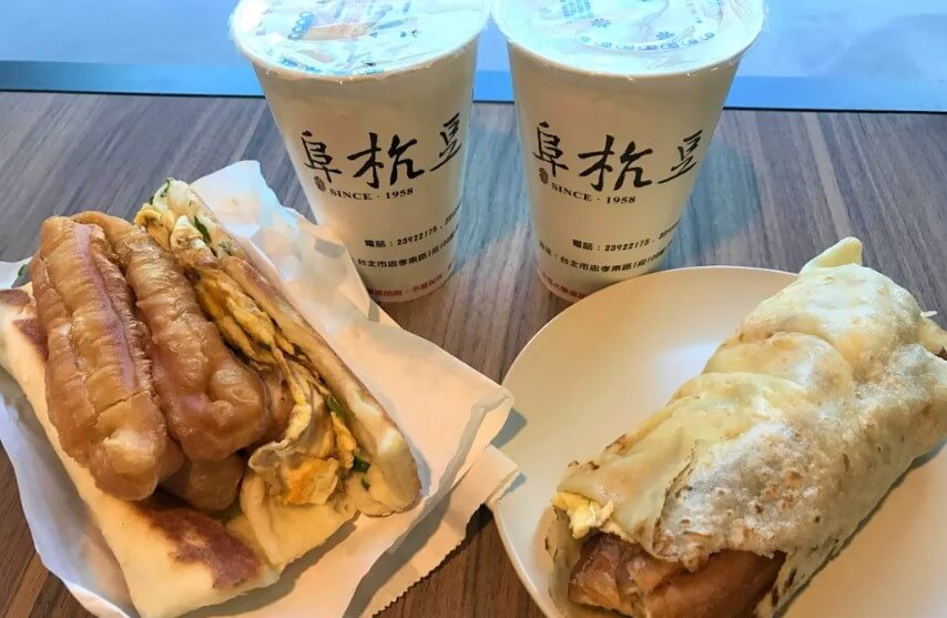 혼자 대만여행 3박4일