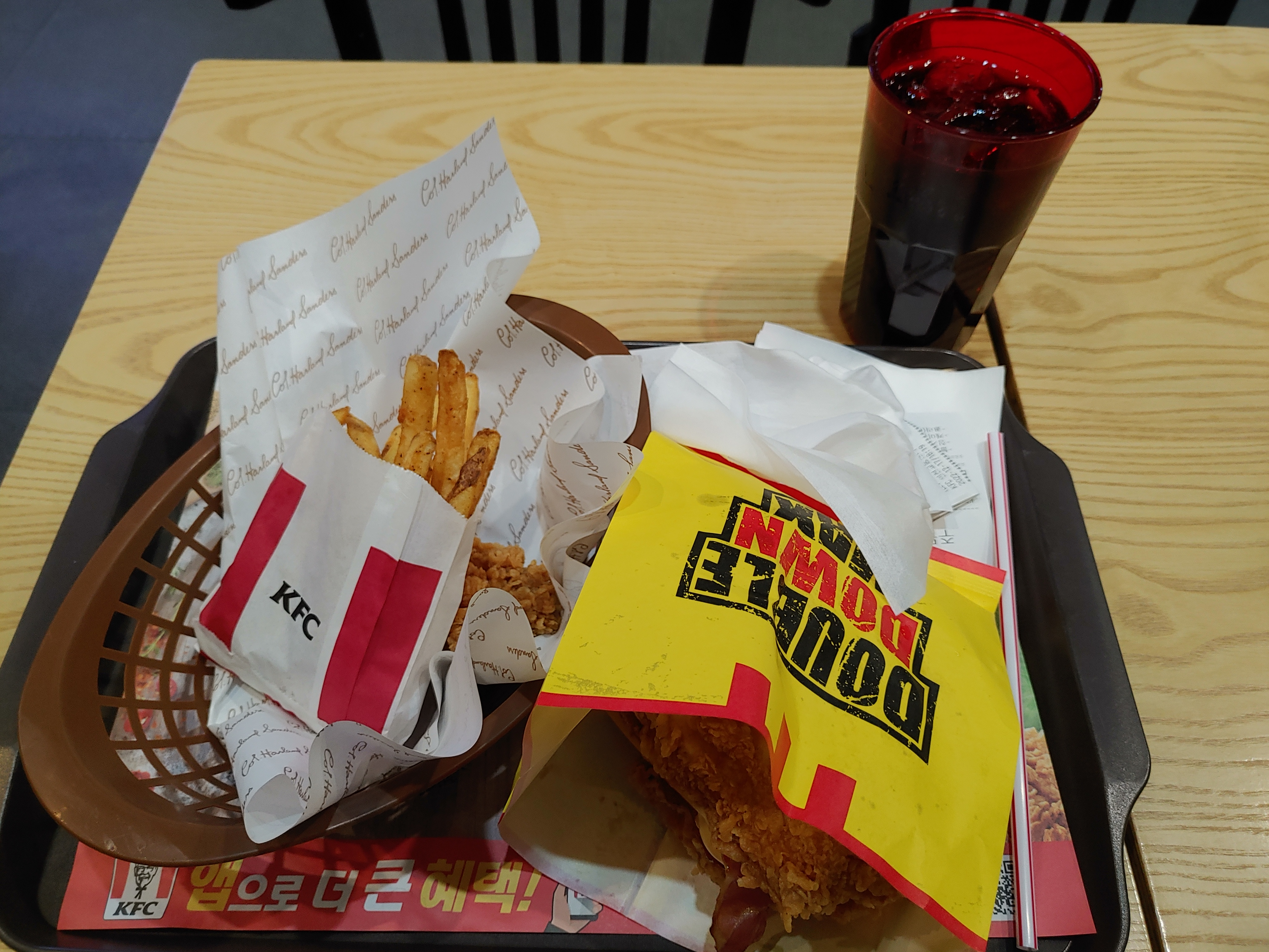 블랙라벨 더블다운맥스