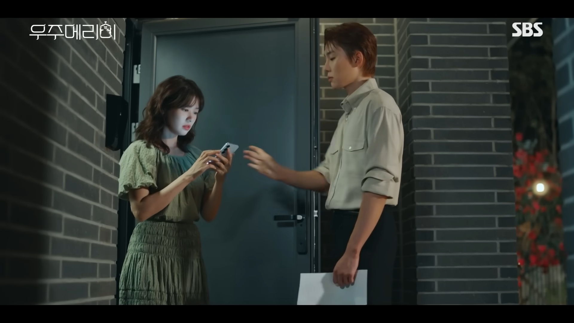 우주메리미 8회 줄거리