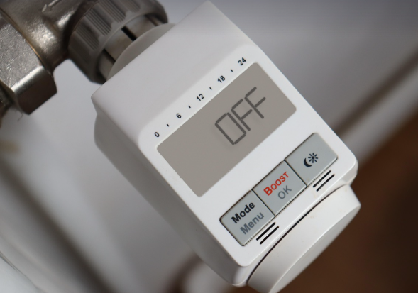 난방비 지원금 관련