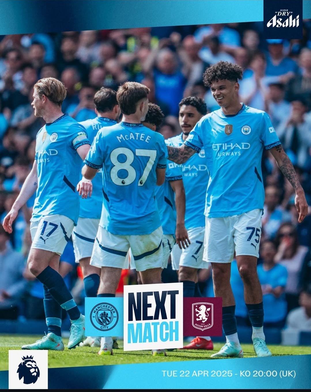 맨체스터 시티 Vs 아스톤 빌라