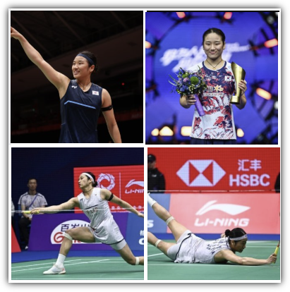 안세영 신두 결승 날짜, 시간, 상대 전적, 49연승 기록, 프랑스 오픈 결승행, 반응, 실시간 중계 보는법 총정리