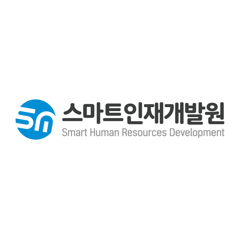 스마트인재개발원