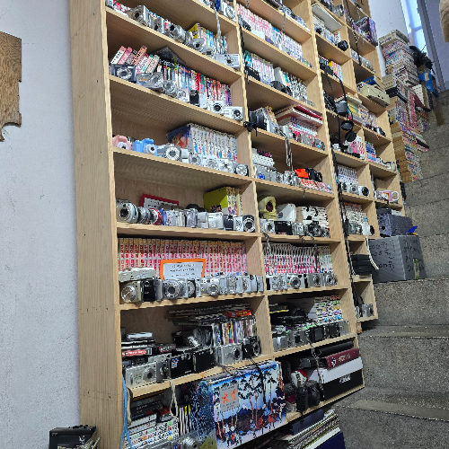 정형돈동묘구제시장