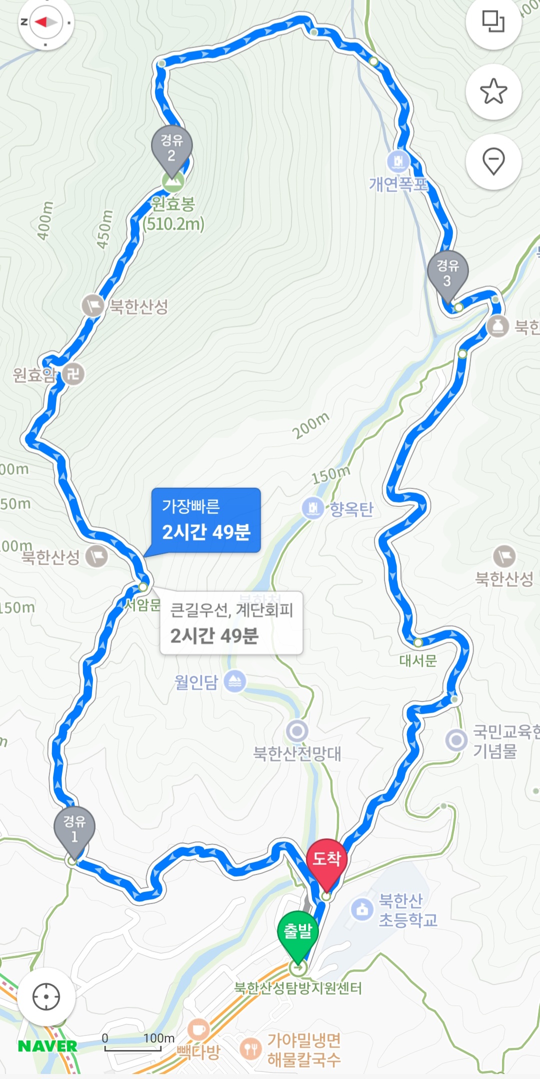 북한산 원효봉