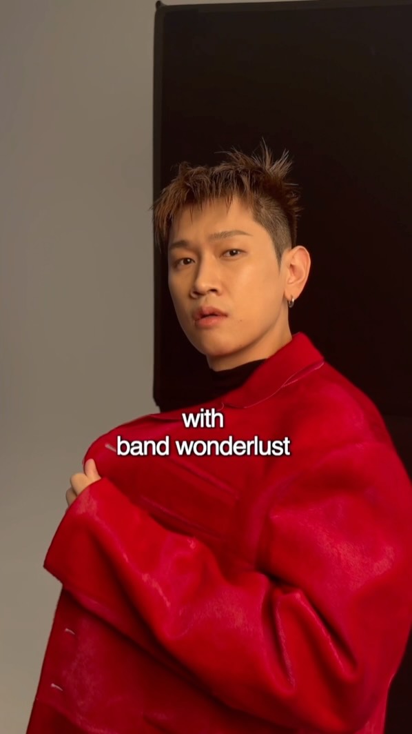 크러쉬(Crush) 인스타