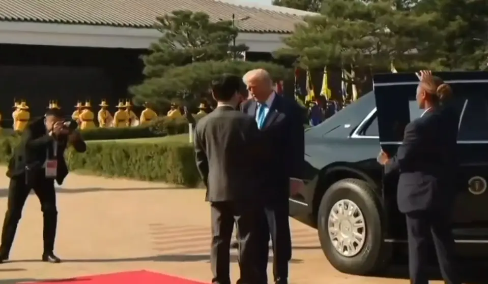 경주 박물관 도착