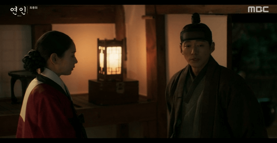 MBC 드라마 연인 파트 2 최종회 남궁민 안은진 오열 속 해피엔딩