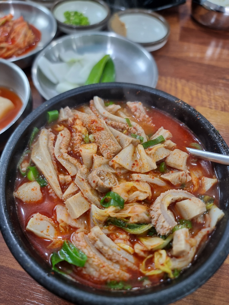 산지해장국 내장탕