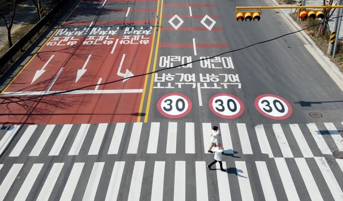 어린이보호구역 속도위반 과태료