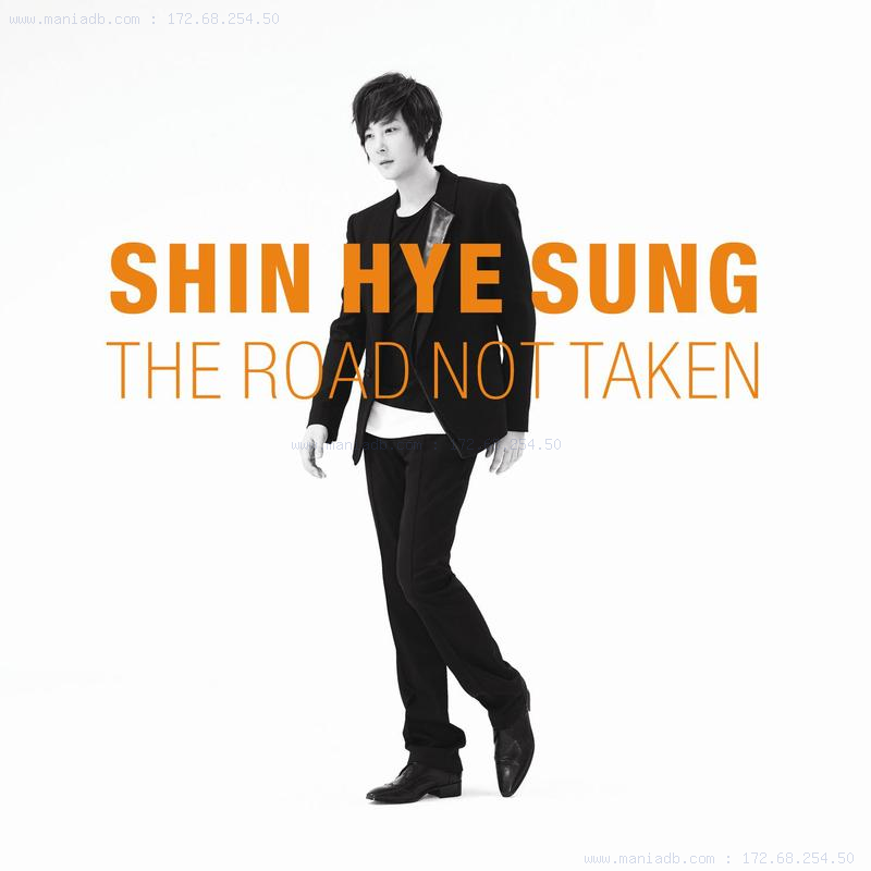 신혜성 음주운전