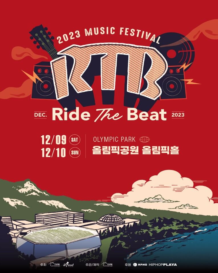 2023 Music Festival Ride the Beat