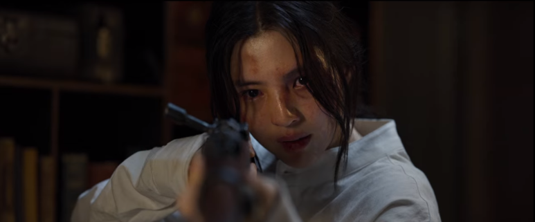 경성크리처 5화