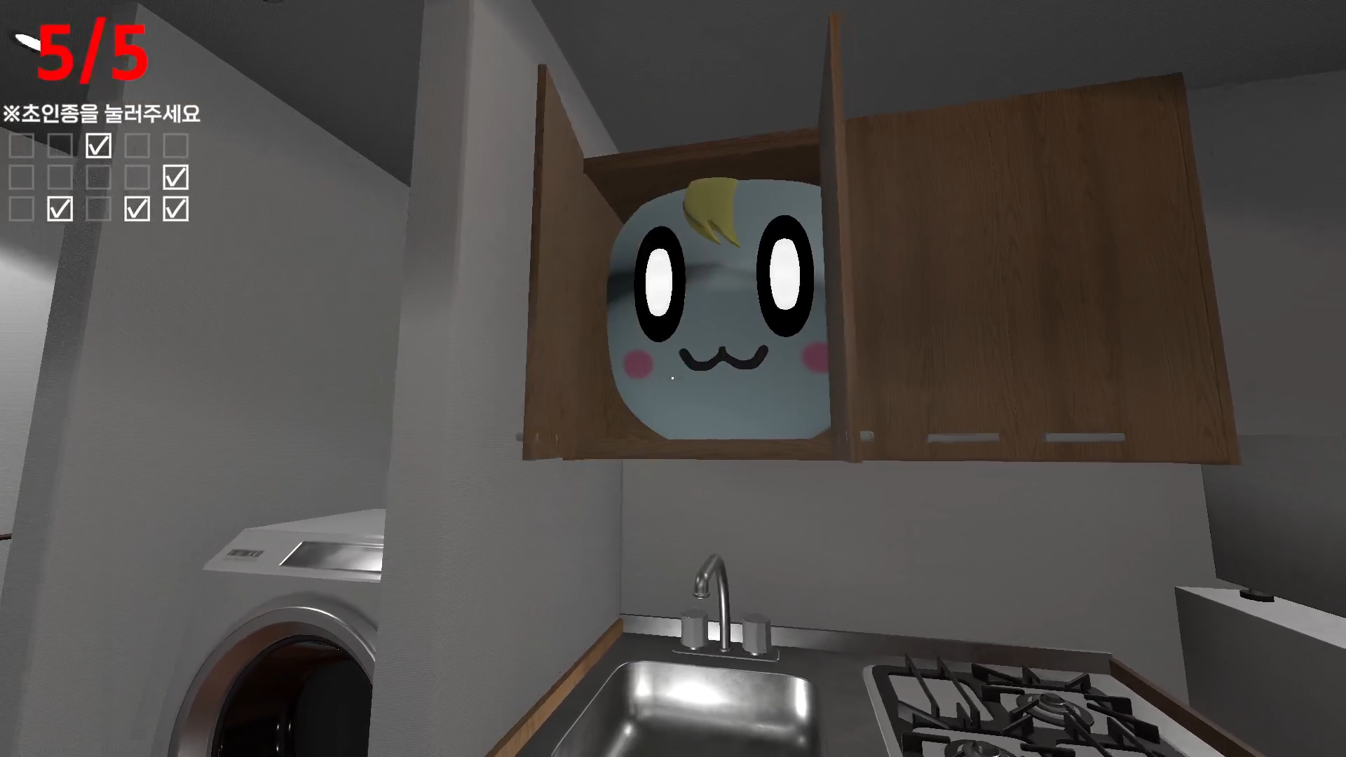 둘째 날 모든 이벤트 - 7