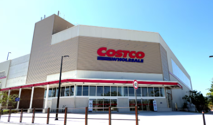 코스트코 상품권 구매방법 입장 파는곳 종류 사용법