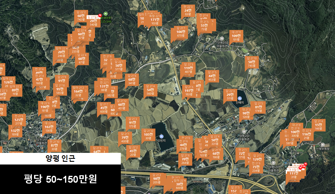 양평 인근 땅 값