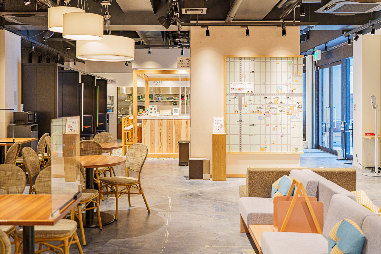 Original source image 14 for OMO5 Kyoto Sanjo by Hoshino Resorts: A Stay and Two Neighborhood Walks.
