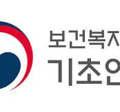 기초연금 신청하기