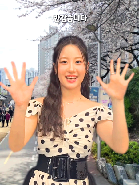 연제고분판타지축제