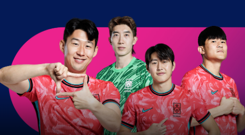 월드컵 중계