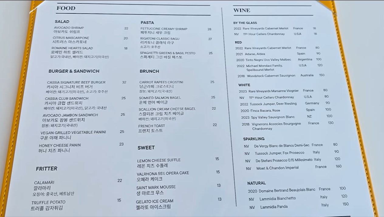 카시아속초 호라이즌