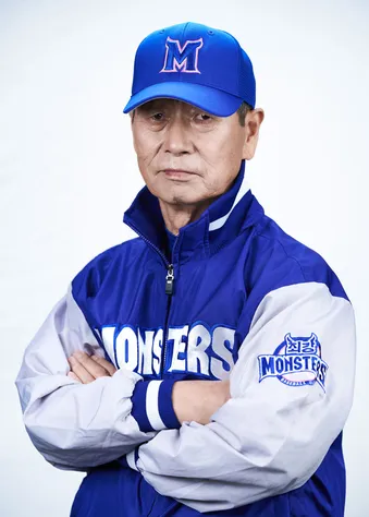 최강야구 선수단 사진