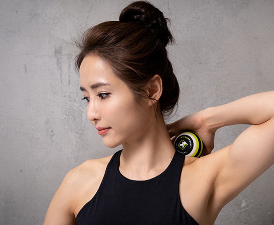 마자시볼 트리거포인트 MB1