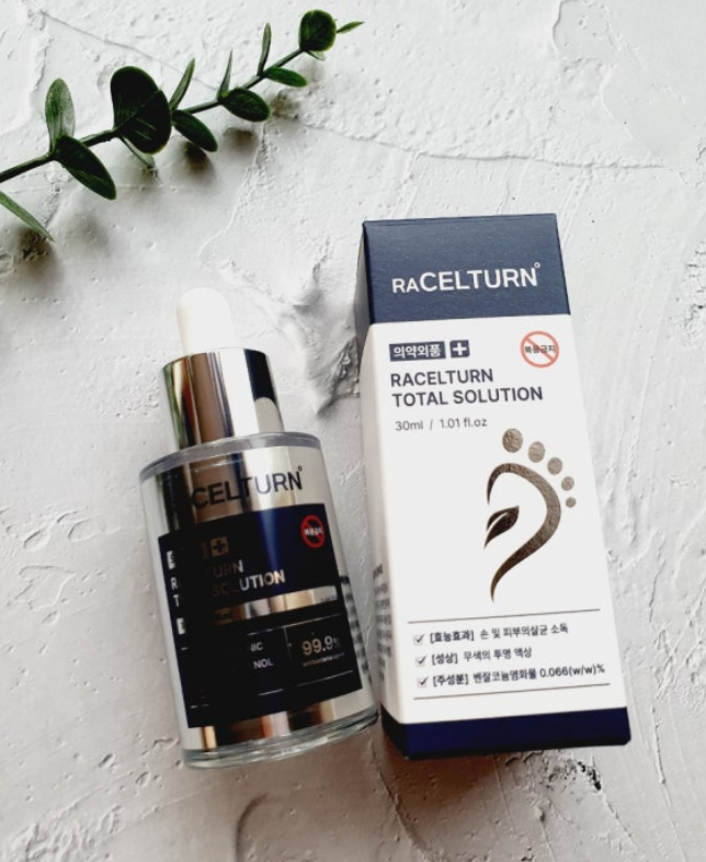 라셀턴 발톱 세럼 실제 내돈내산