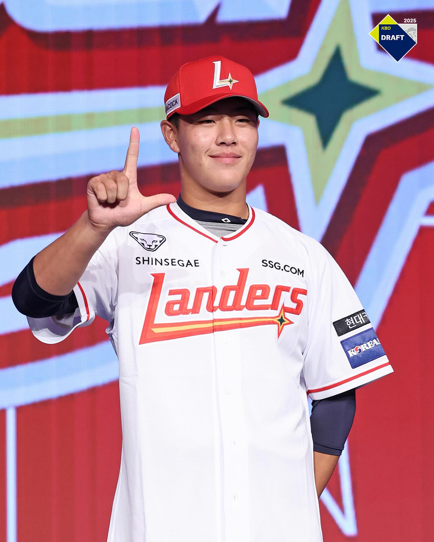 2025 KBO 신인드래프트 평가