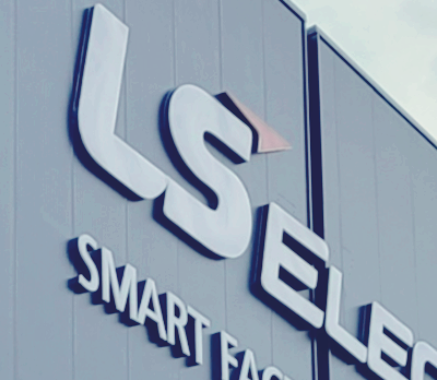 LS ELECTRIC 주가 전망 배당금 분석