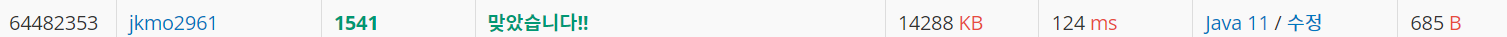 Code-result