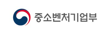 중소벤체기업부로고