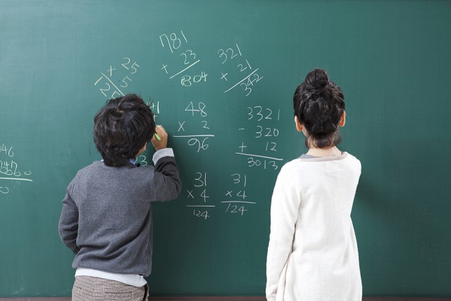 교사 봉급표 2026