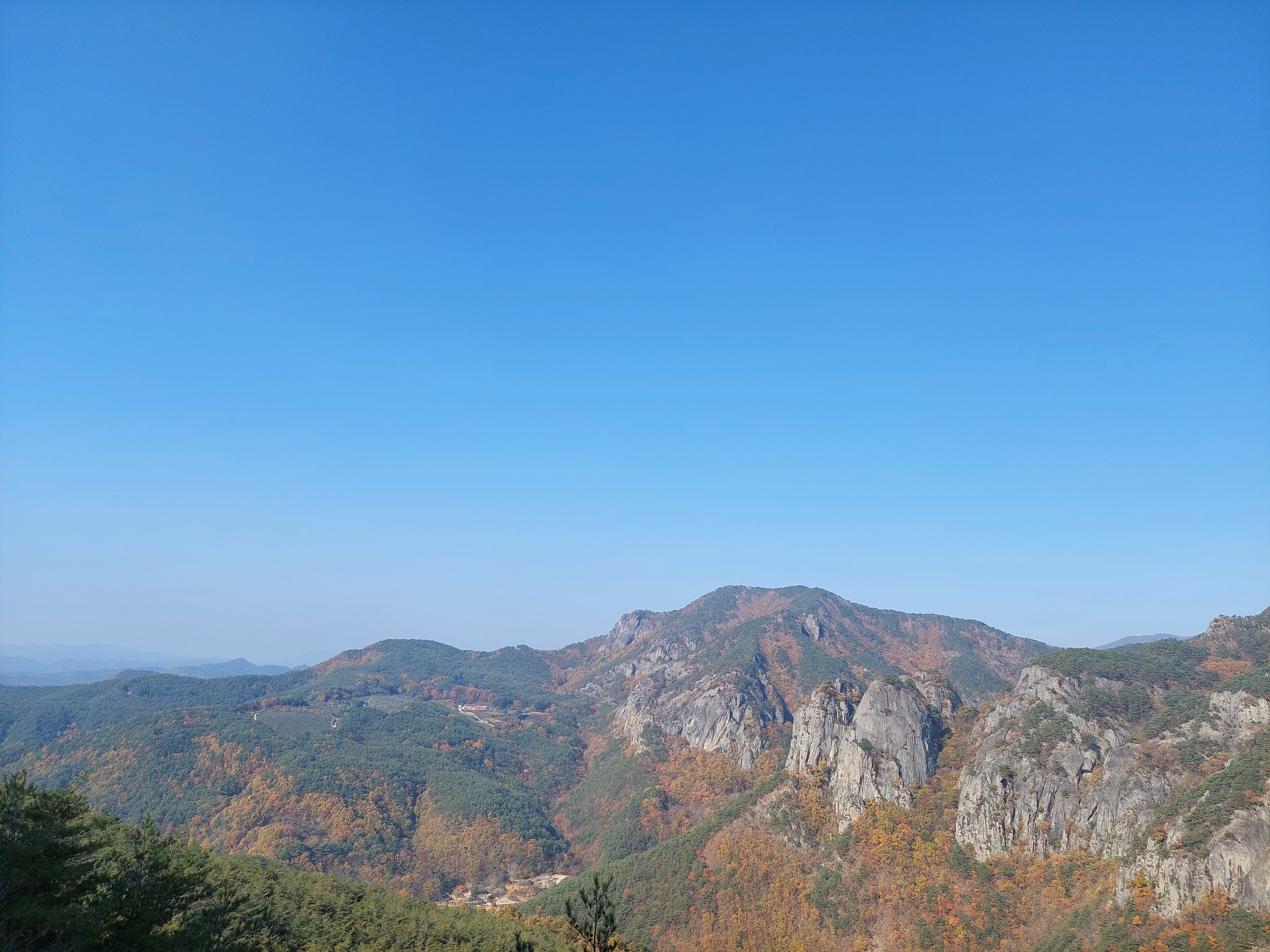 주왕산