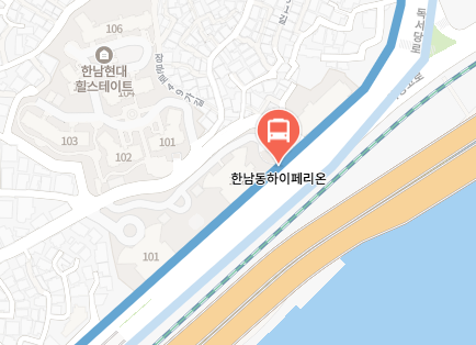 한남동하이페리온에서 인천공항 리무진 공항버스(6010번) 지도 위치