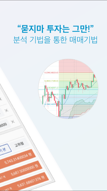 피보나치 수열, 피보나치 계산기
