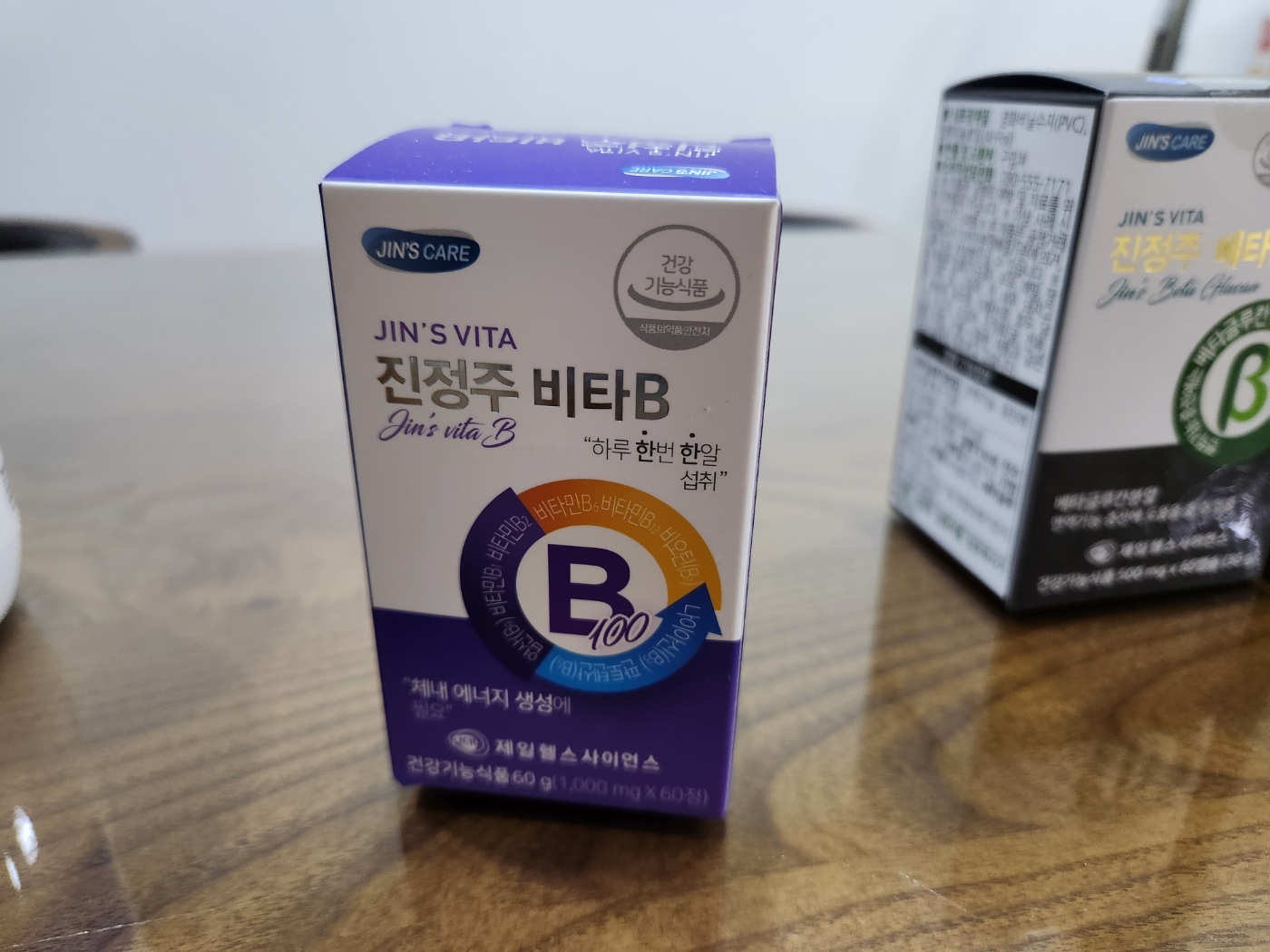 생기산 가격