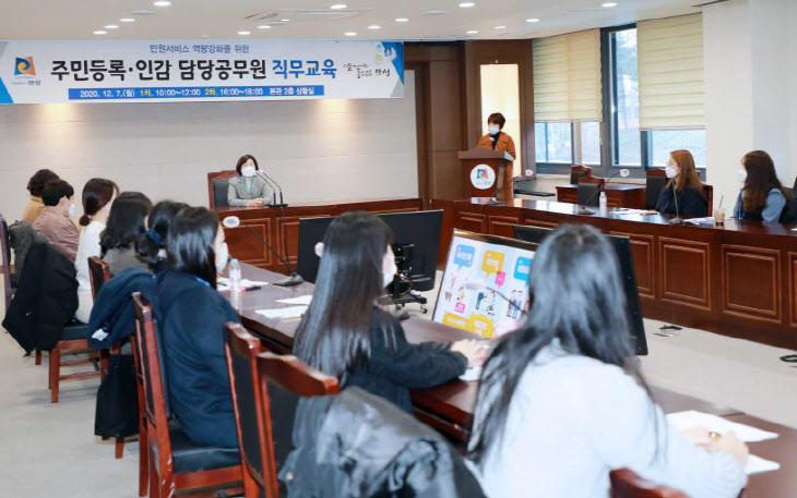 인감증명서 대리발급