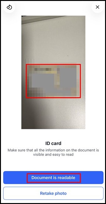 신분증 촬영 확인 화면