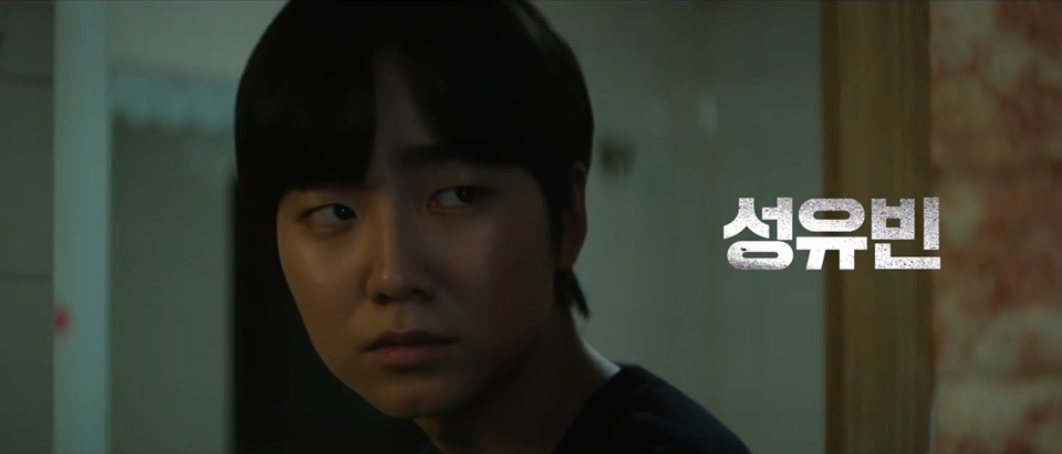 서동하는 김국호의 아들이자 천재 바이올리니스트