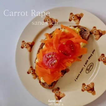 당근라페 황금레시피_22