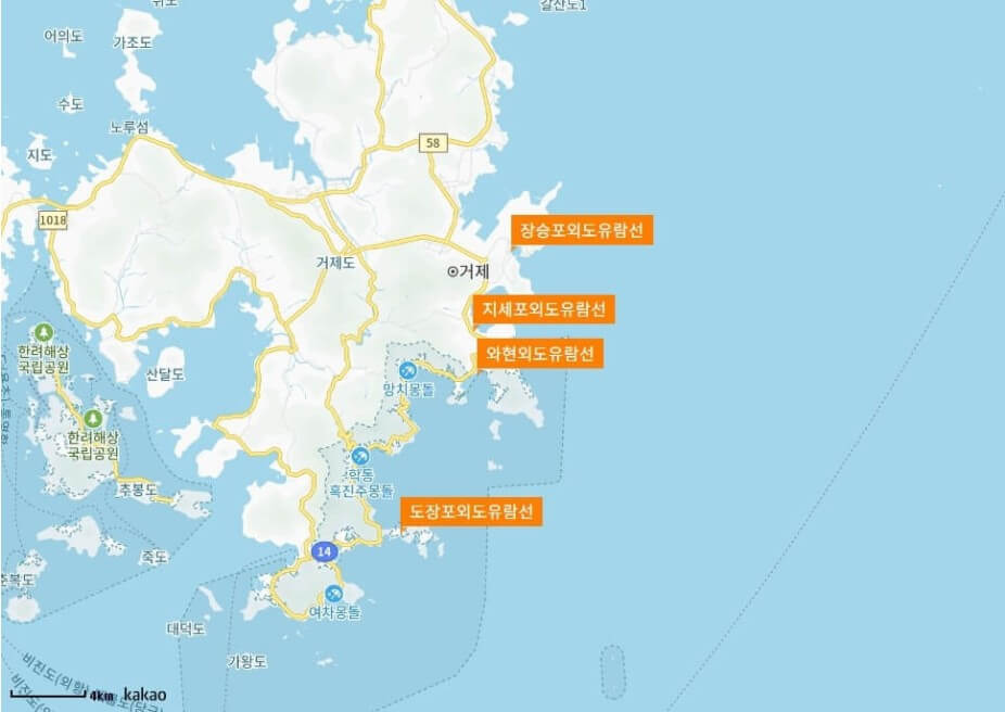 외도-유람선-선착장-지도