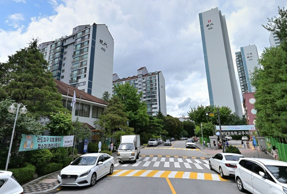 분당 시범 현대 아파트 단지 이미지