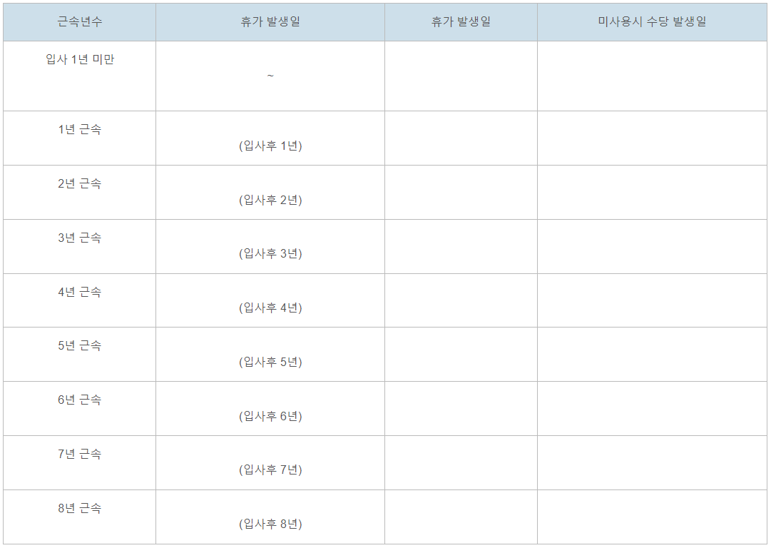 png 파일 이미지