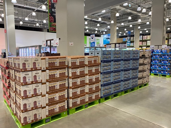 이마트 트레이더스 휴무일